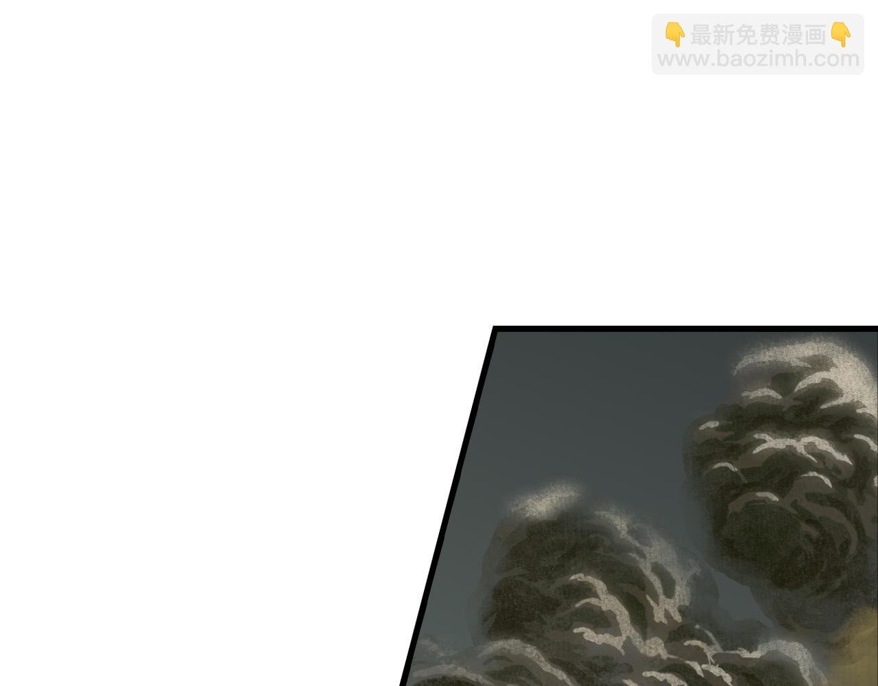 第131话 白猿助力阿汀与尉迟