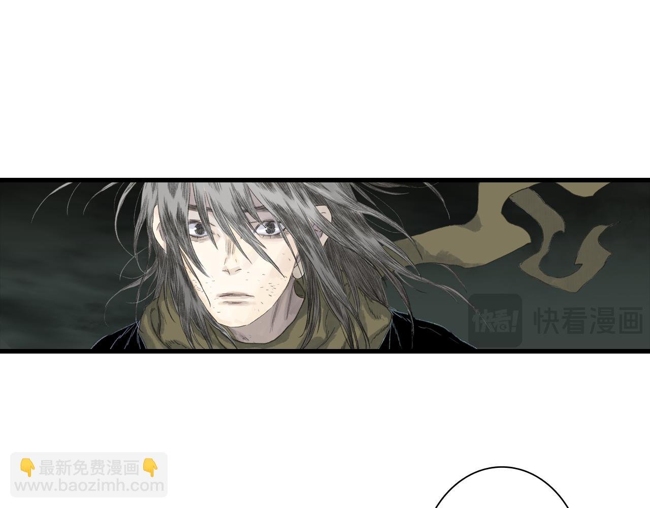 第133话 阿汀得知身世之谜