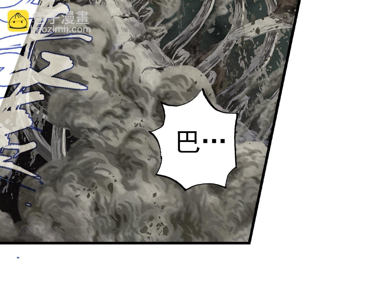 第133话 阿汀得知身世之谜