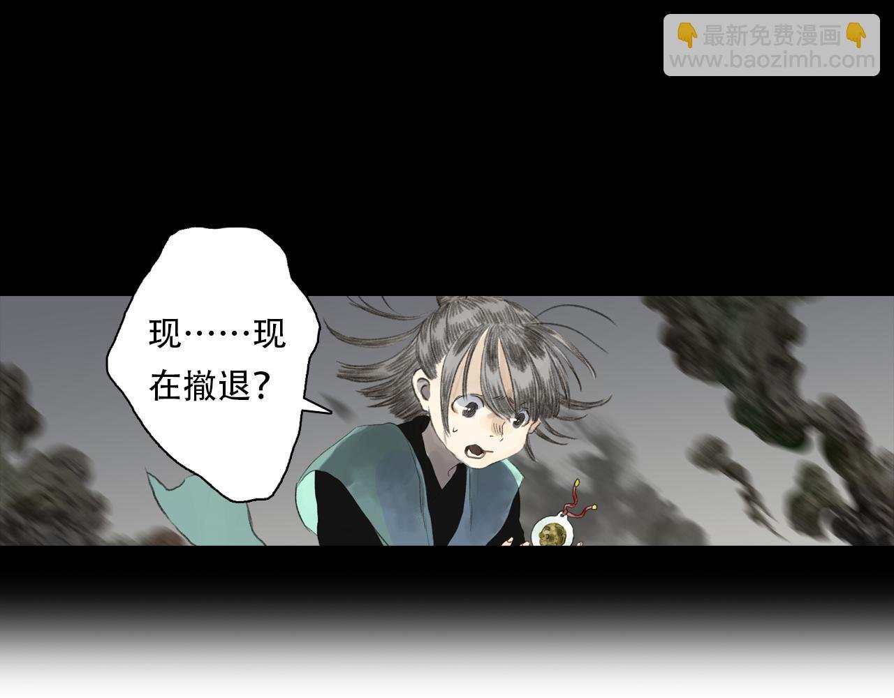 第136话 炼尸暴走袭击凡人