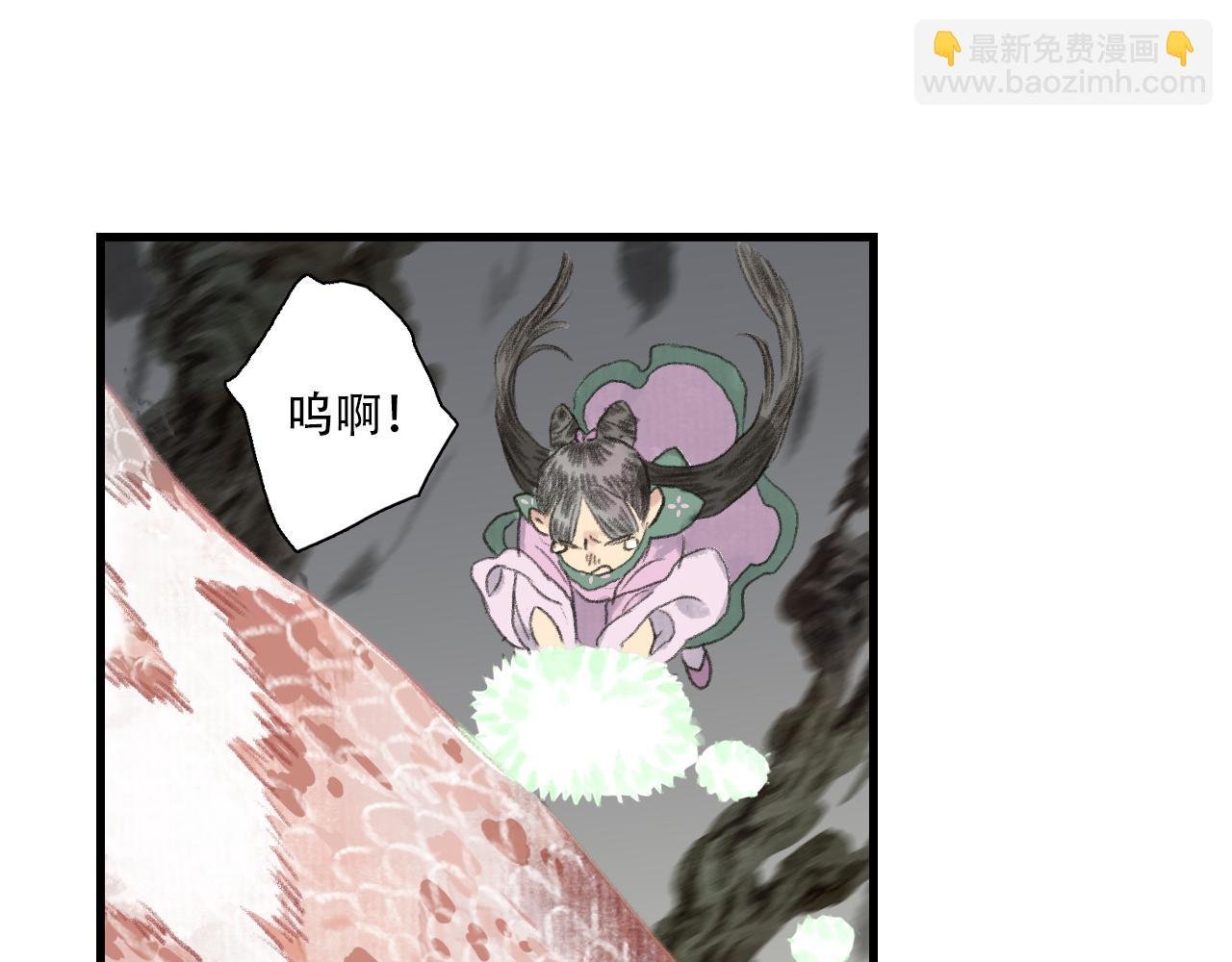 第136话 炼尸暴走袭击凡人