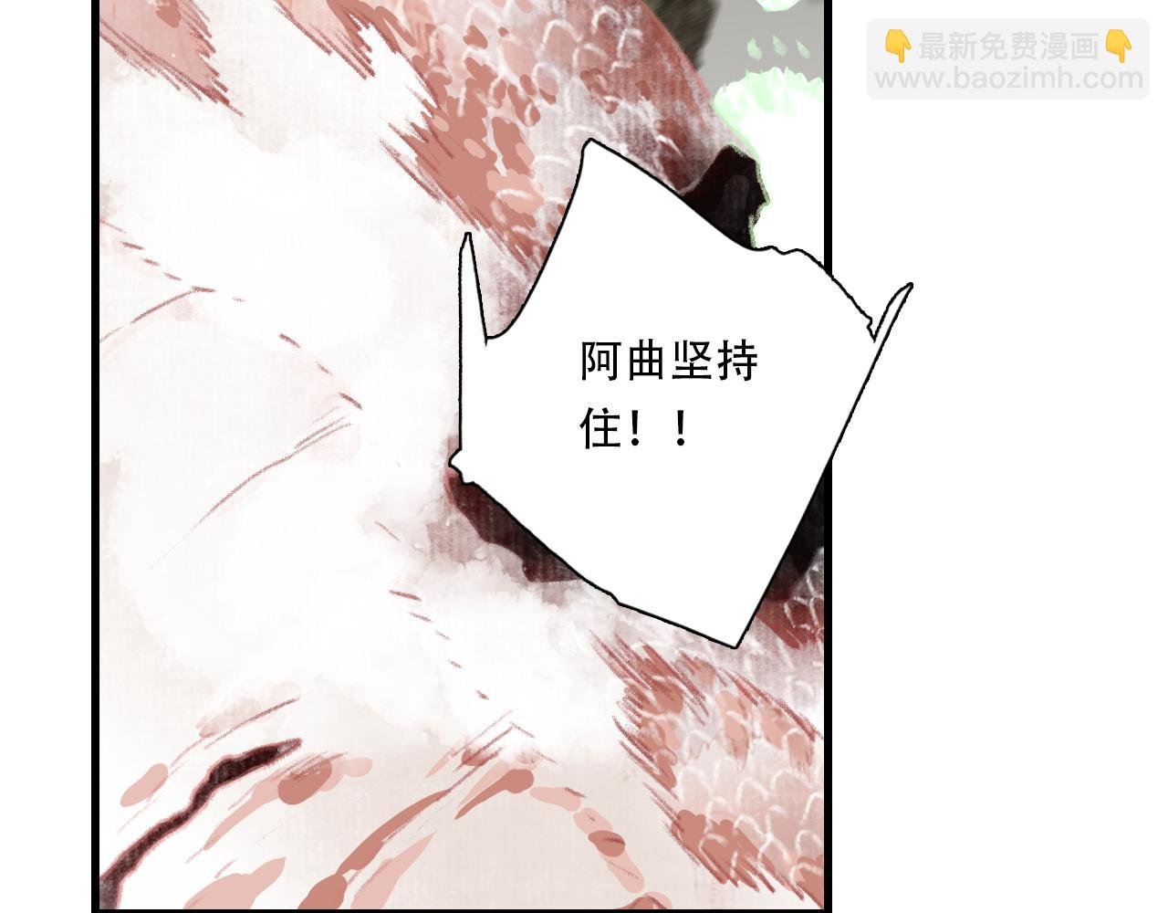 第136话 炼尸暴走袭击凡人