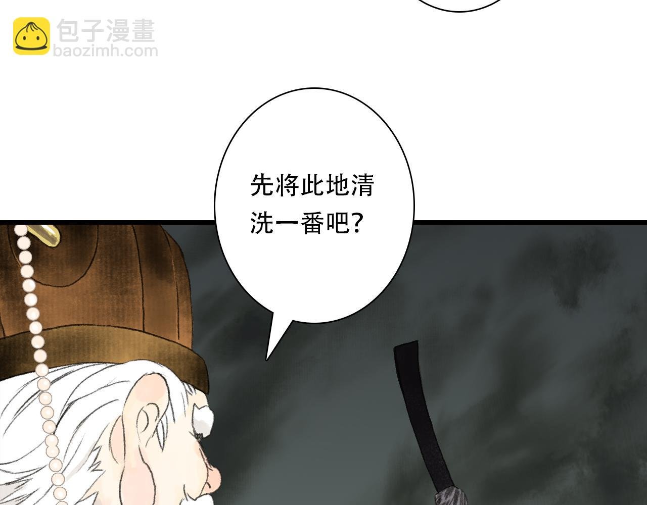第137话 宁州正在变成死地