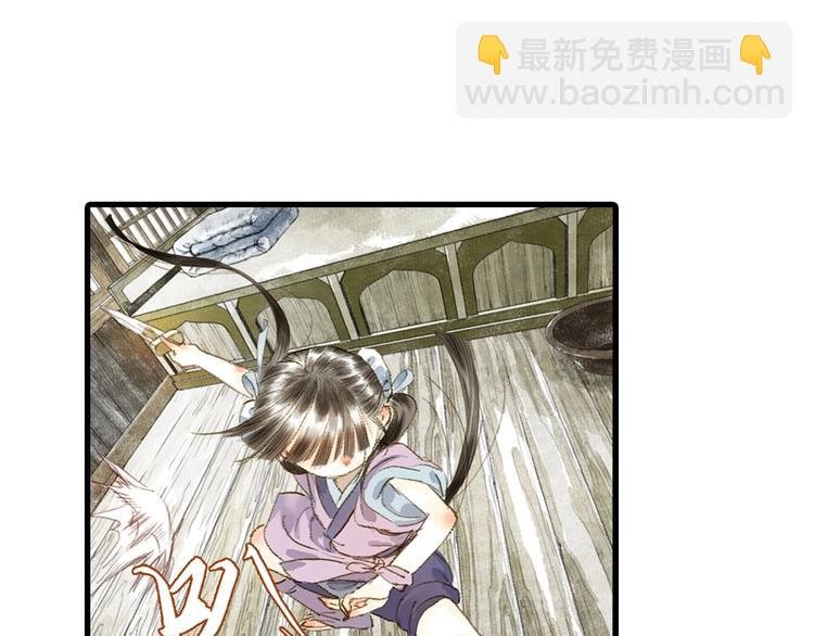 第14话 复原