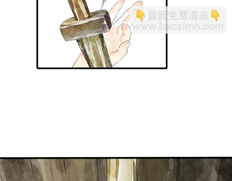 第14话 复原