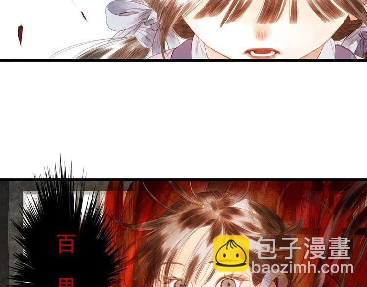 第14话 复原
