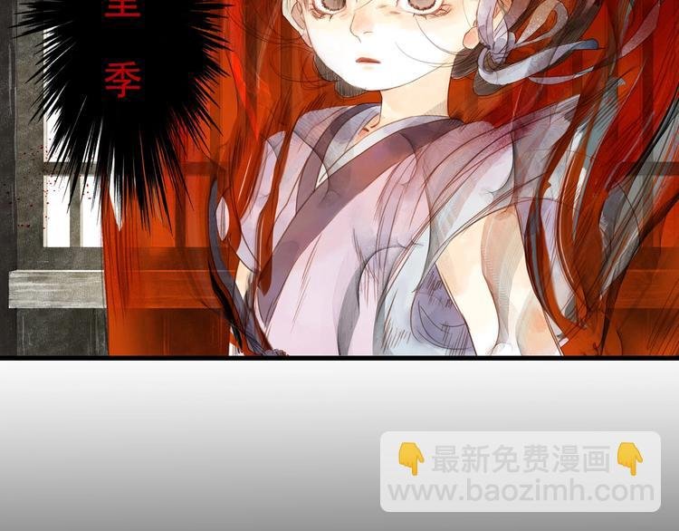 第14话 复原