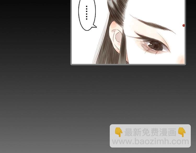 第14话 复原