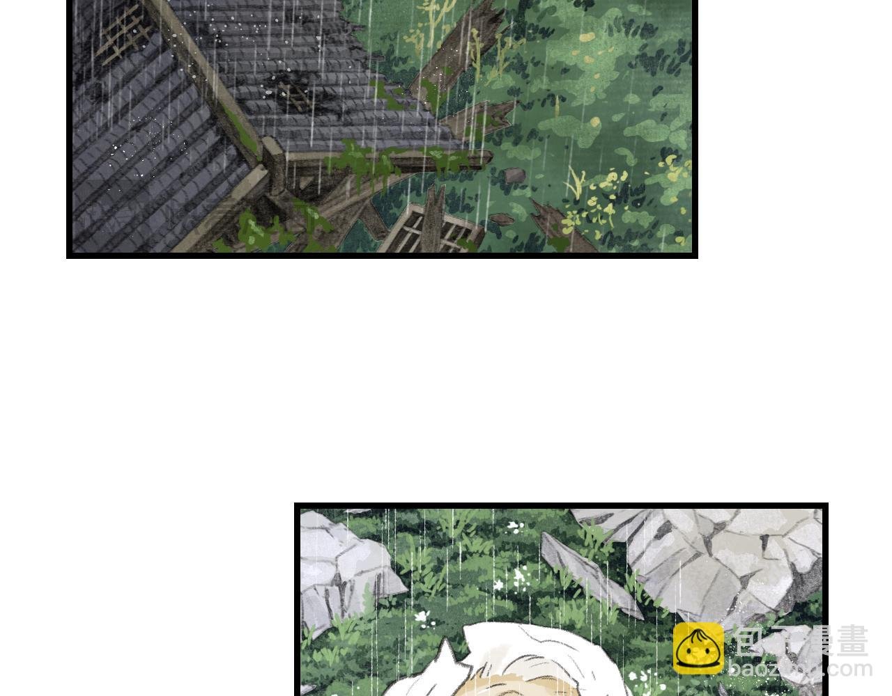 第139话 云岑阵法颠倒生死