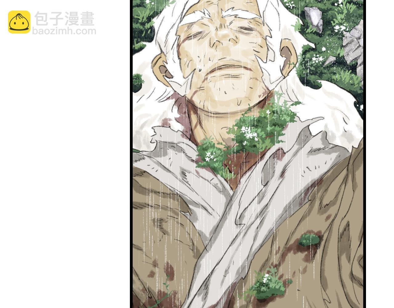 第139话 云岑阵法颠倒生死