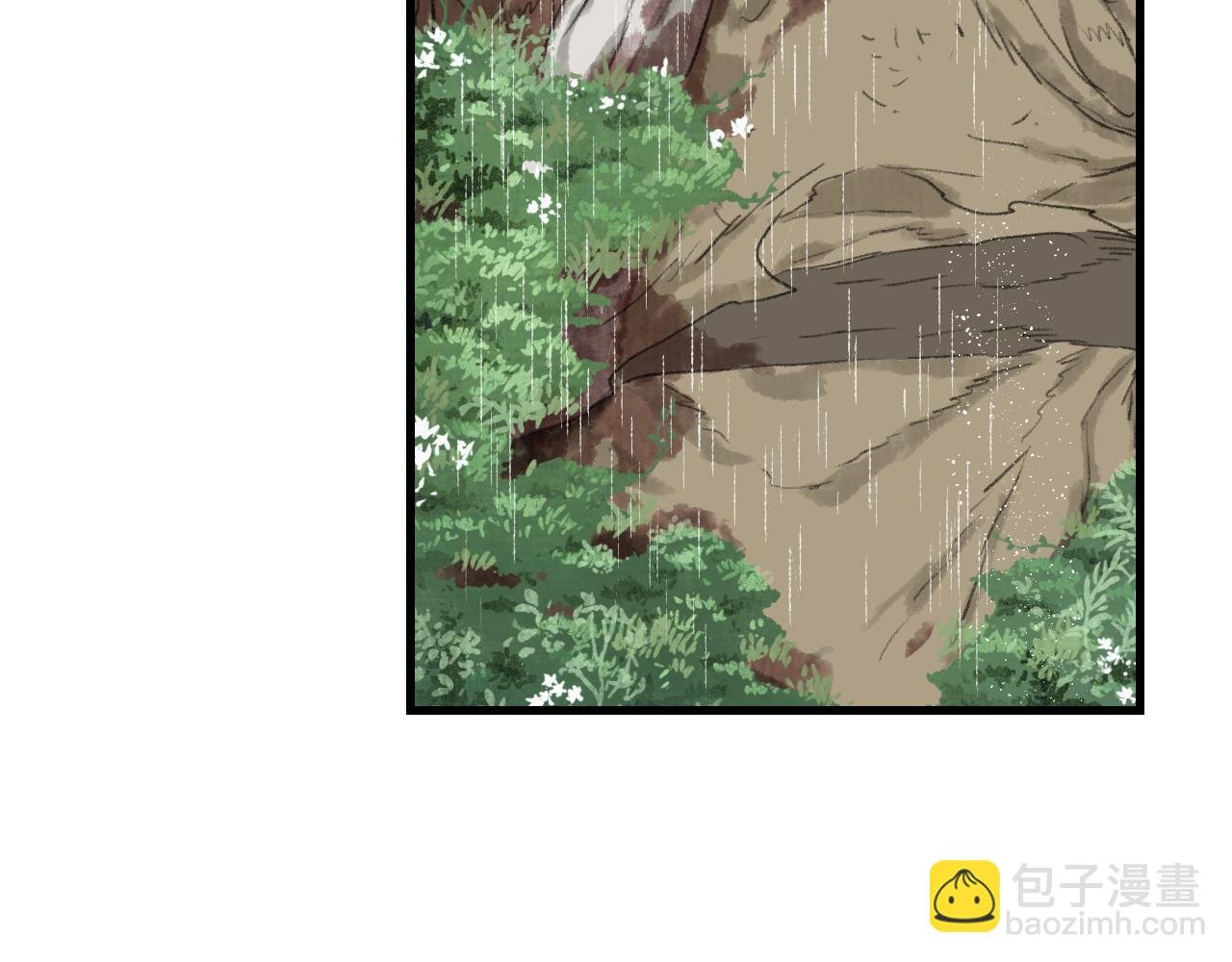 第139话 云岑阵法颠倒生死