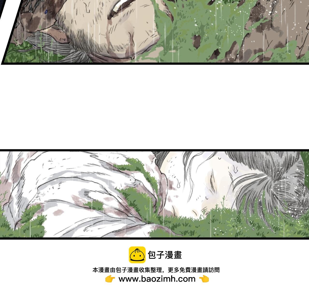 第139话 云岑阵法颠倒生死