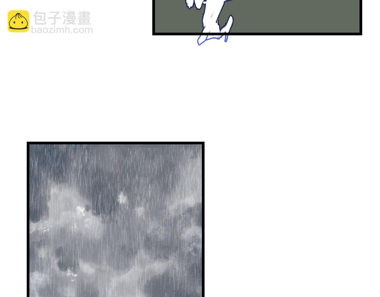 第140话 阿汀遭心魔侵神