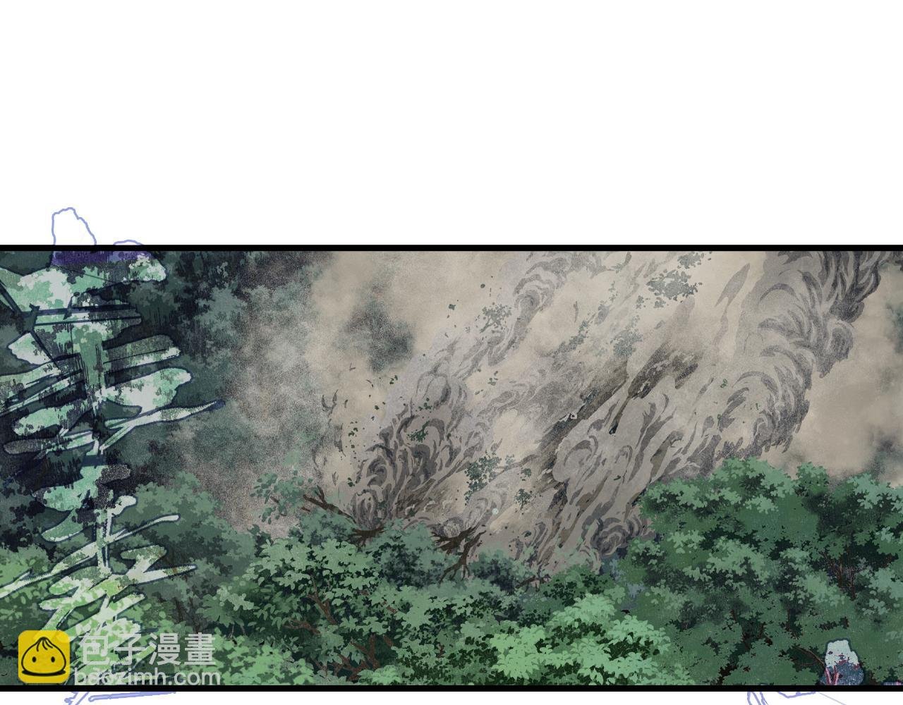 第141话 去尘身陷险境