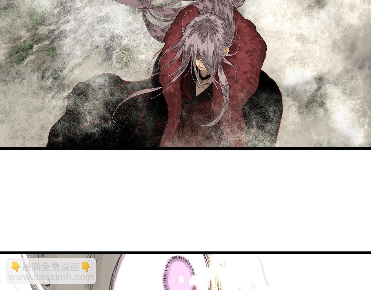 第141话 去尘身陷险境