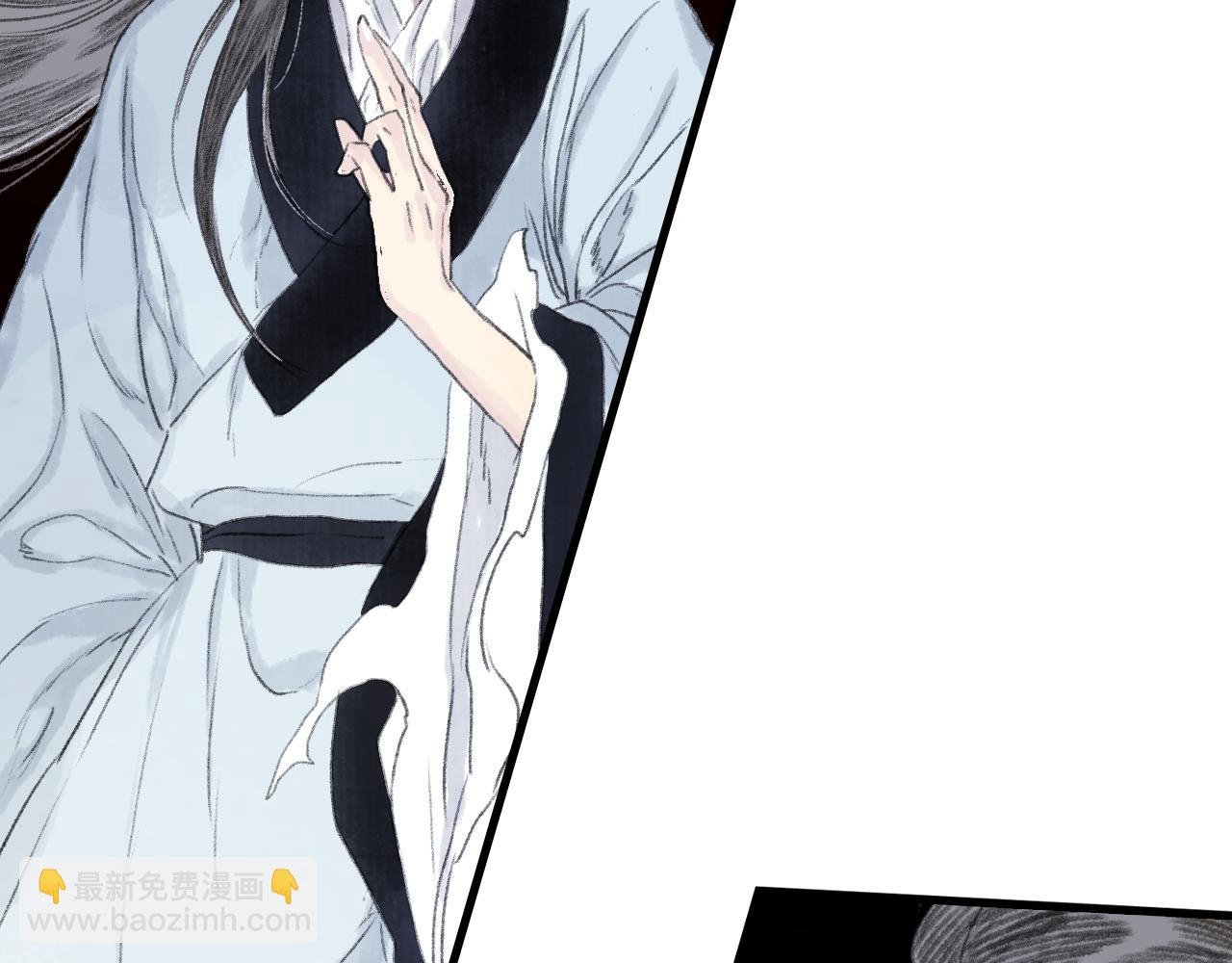 第141话 去尘身陷险境