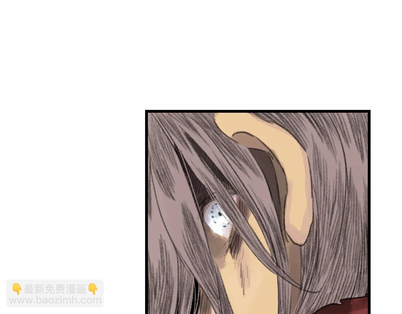 第142话 清商子登场救援