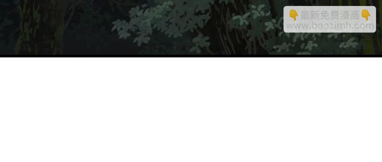 第142话 清商子登场救援