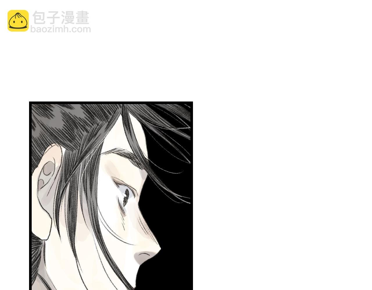 第144话 挟风道事件原委