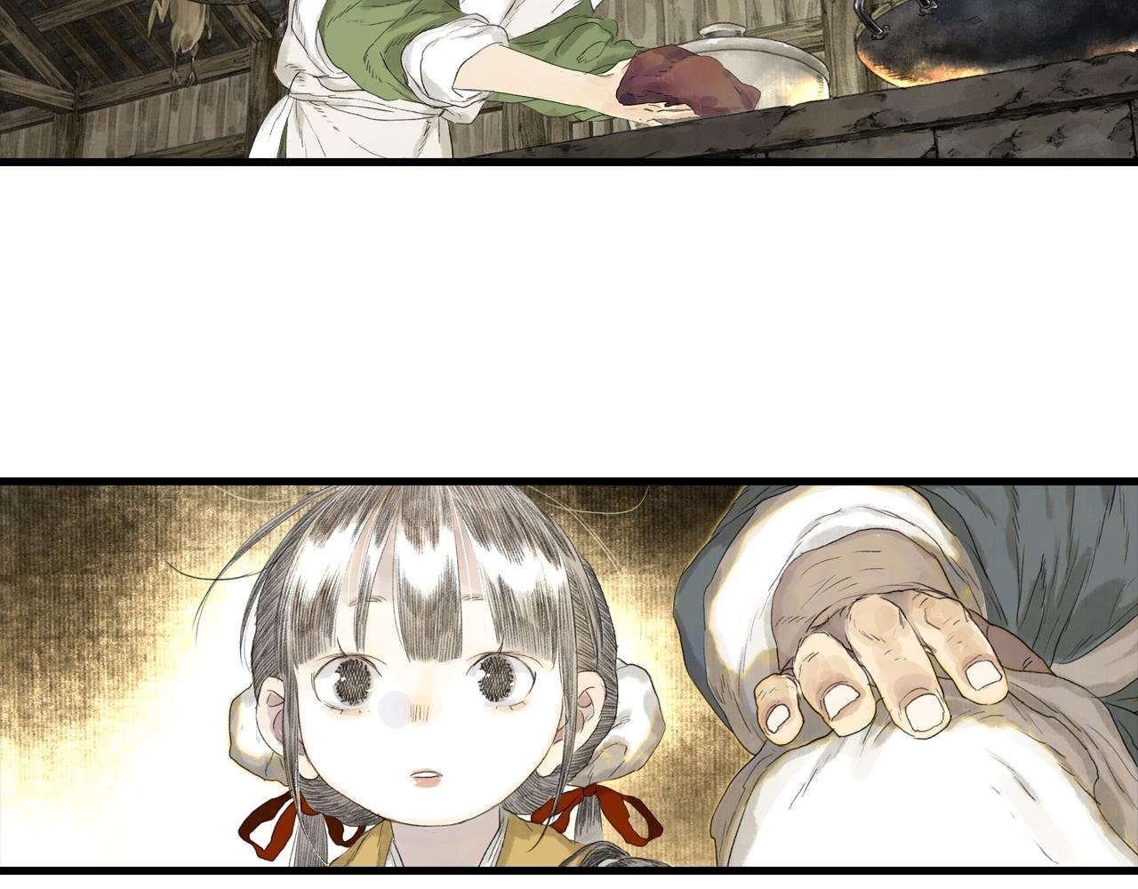 第145话 阿汀踏归途