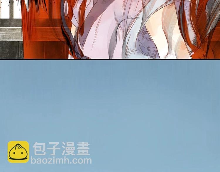 第15话 木剑之源