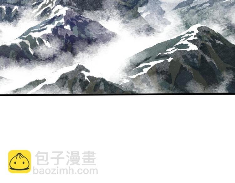 第15话 木剑之源