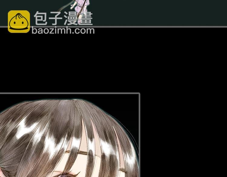 第15话 木剑之源