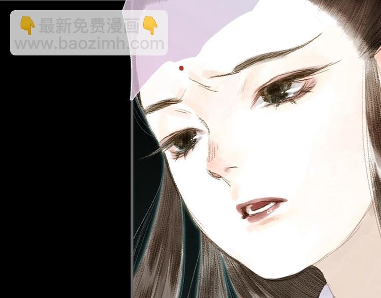 第15话 木剑之源