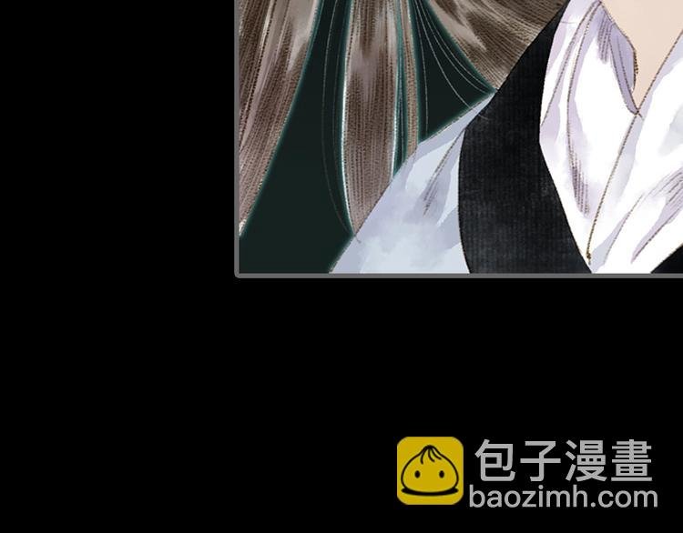 第15话 木剑之源