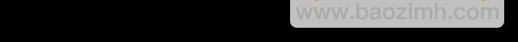 第15话 木剑之源