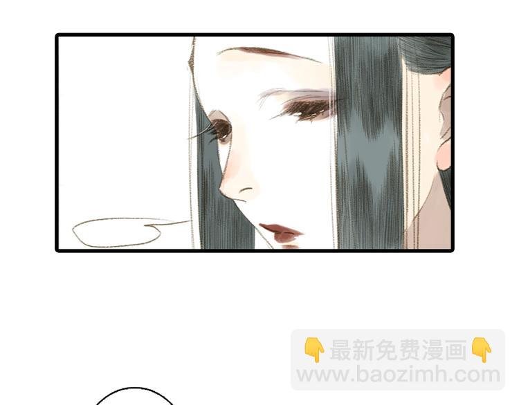 第16话 世界的尽头
