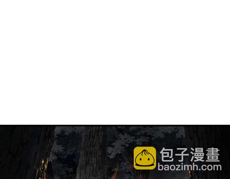 第17话 险境