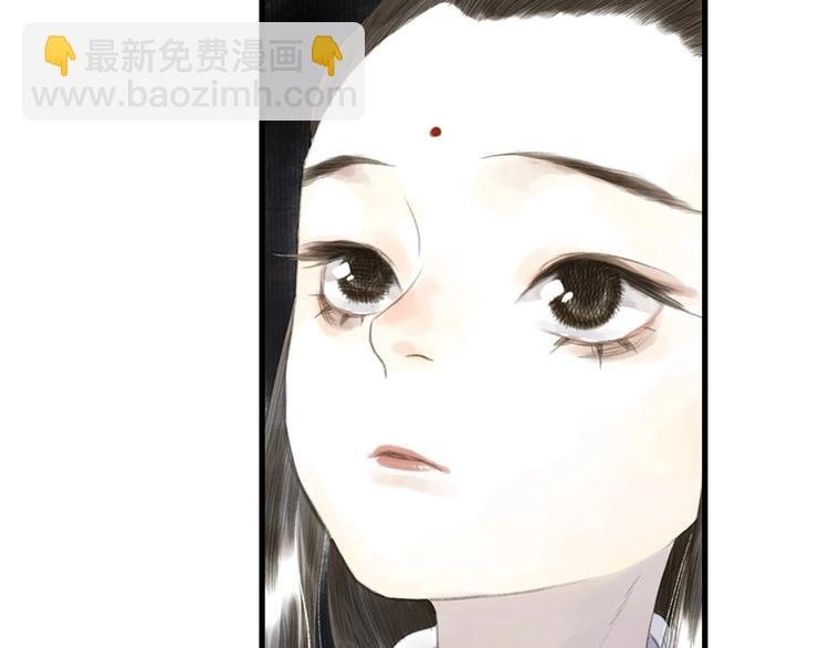第17话 险境