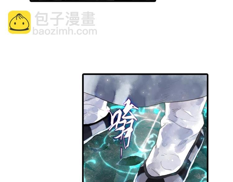 第17话 险境