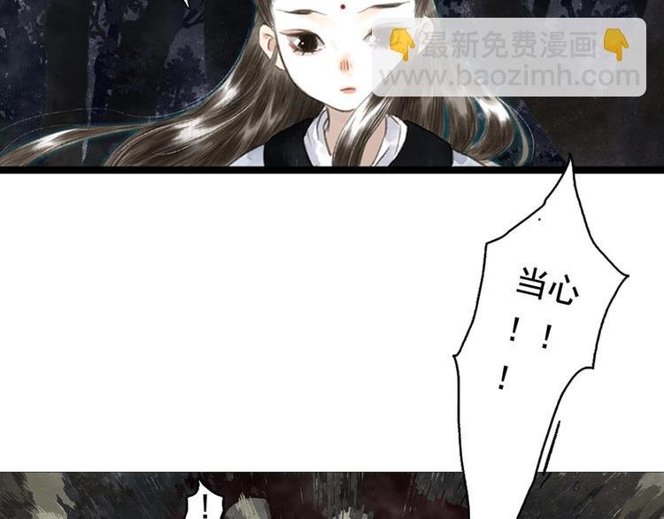 第18话 助力启程