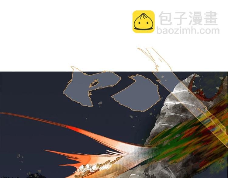 第18话 助力启程