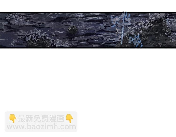 第18话 助力启程