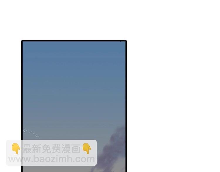 第18话 助力启程