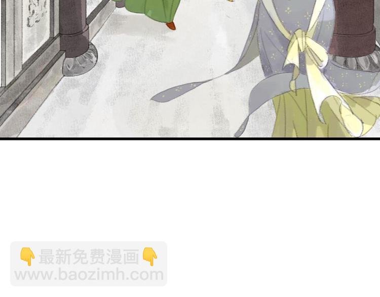 第1话 天劫将至