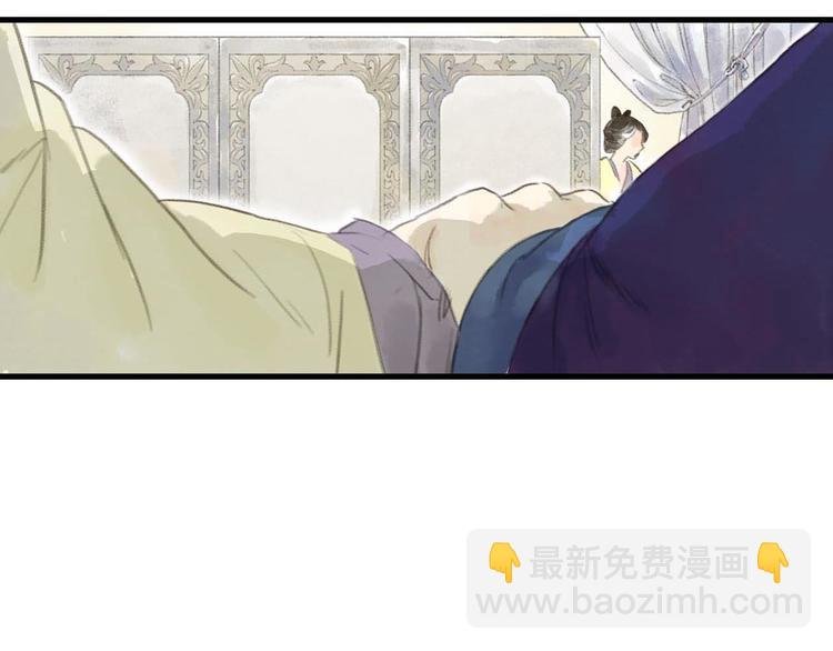 第1话 天劫将至