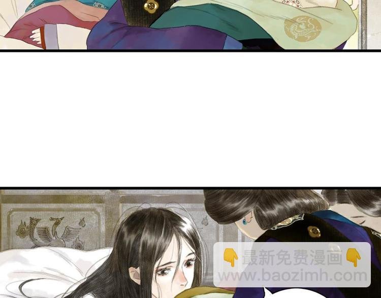 第1话 天劫将至