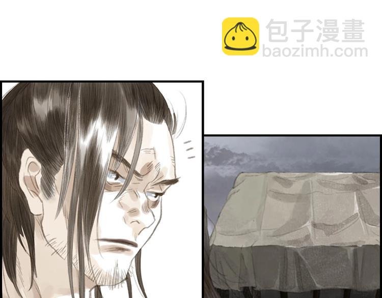 第19话 莫坏道心