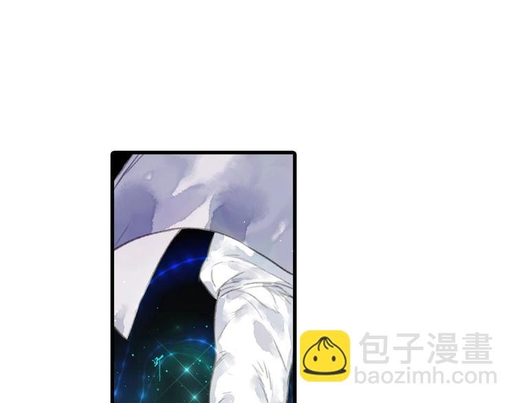 第20话 幻境遇险