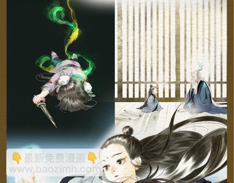 《步天歌》实体书来啦！