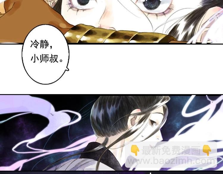 第21话 独闯牢房