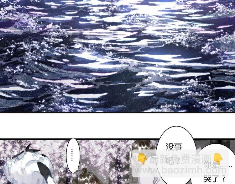 第21话 独闯牢房