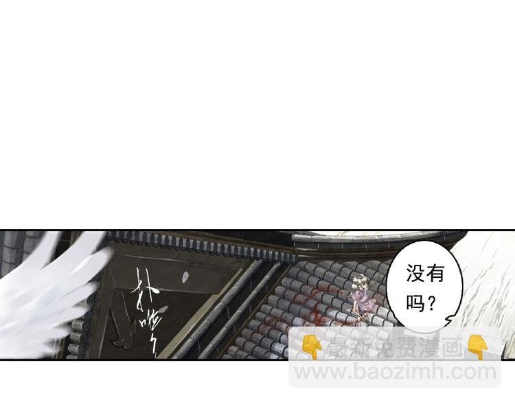 第21话 独闯牢房