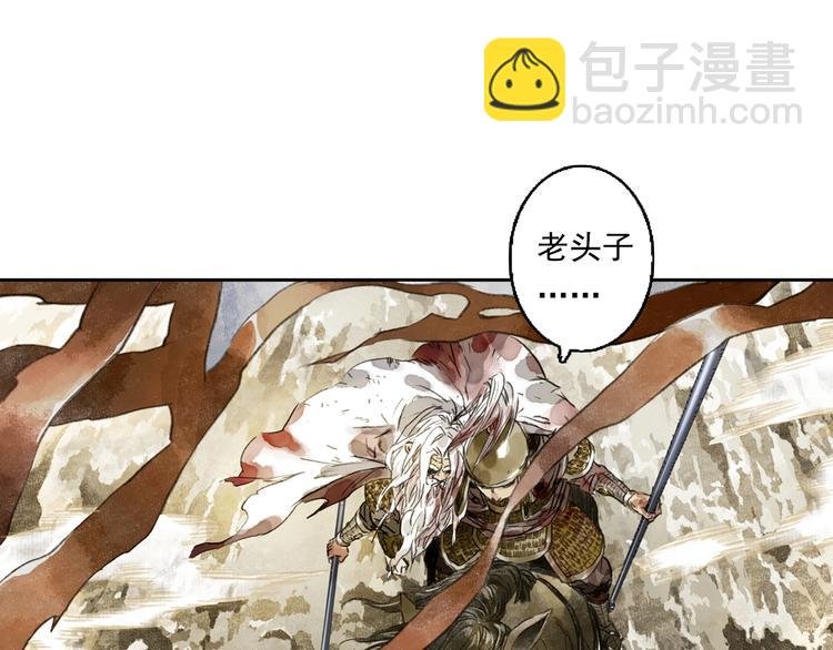 第21话 独闯牢房