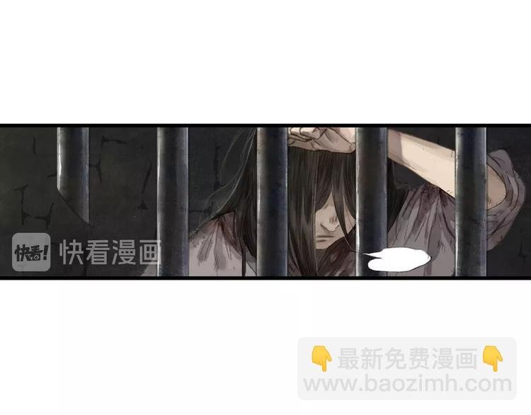 第22话 劫狱