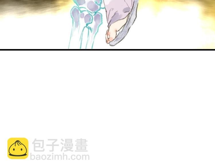 第22话 劫狱